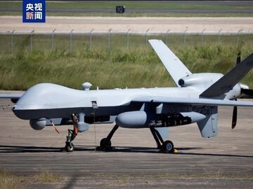 伊朗称击落第53架美军MQ-9无人机