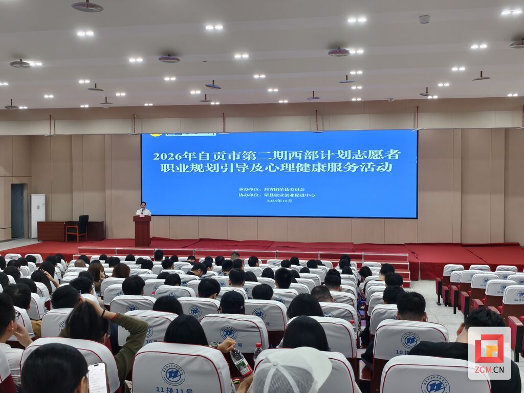 微信图片_20261021140111_1665_234.jpg