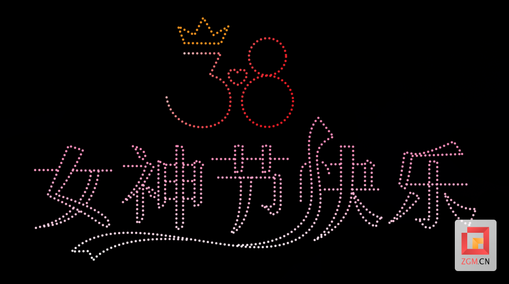 微信圖片_20240306121918.png