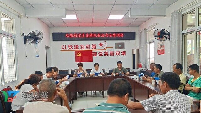 QQ图片20220623151521.jpg