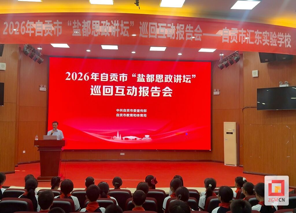 微信图片_20260513170309.jpg