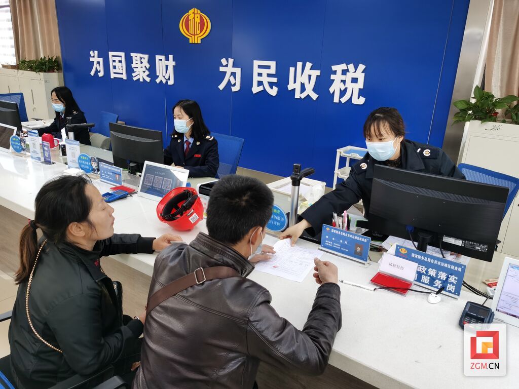 微信图片_20230406162352.jpg