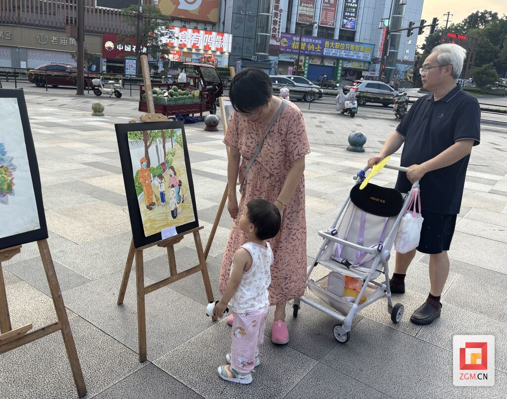 微信图片_20260713225347_32_582.jpg