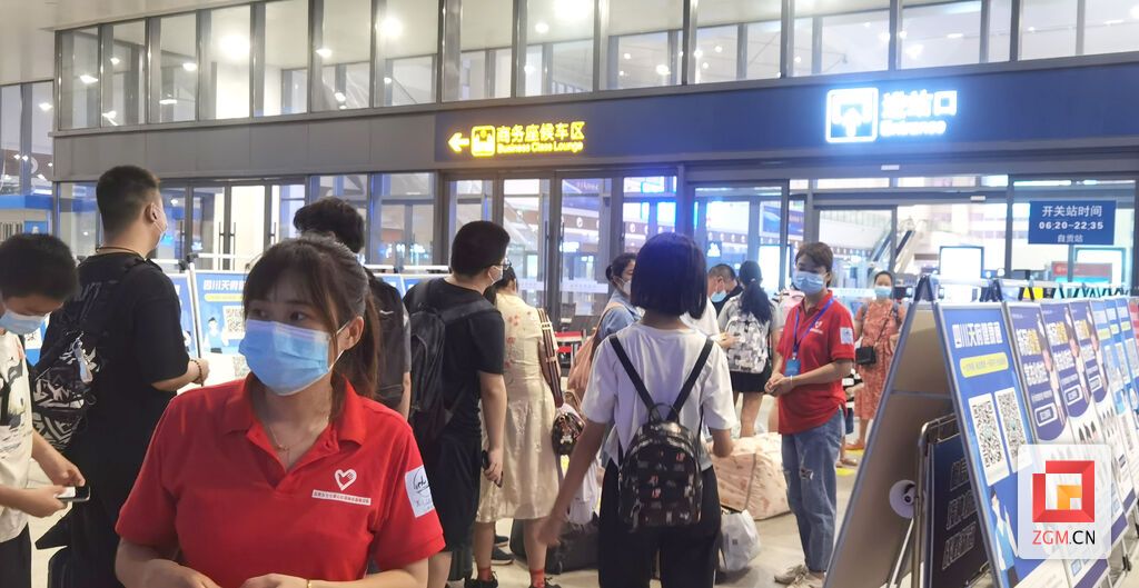 微信圖片_20220821223418.jpg