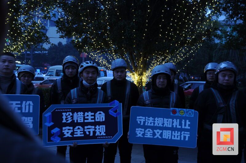 微信图片_20240208111723.jpg