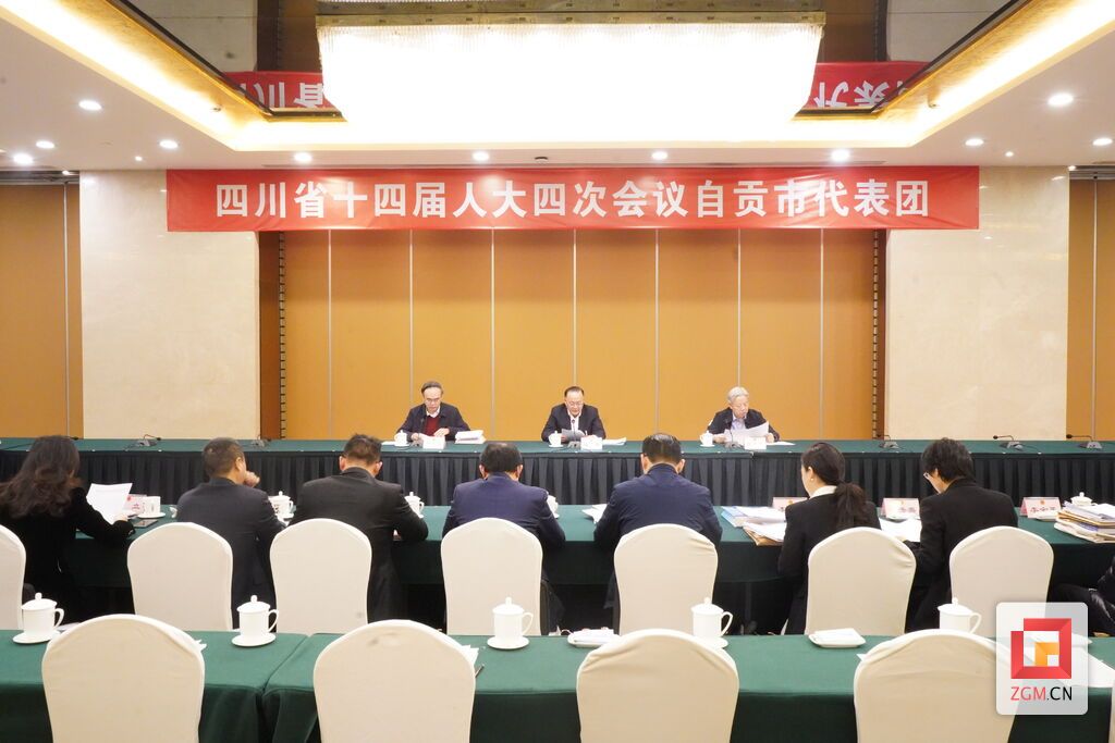 微信图片_20250124152345.jpg