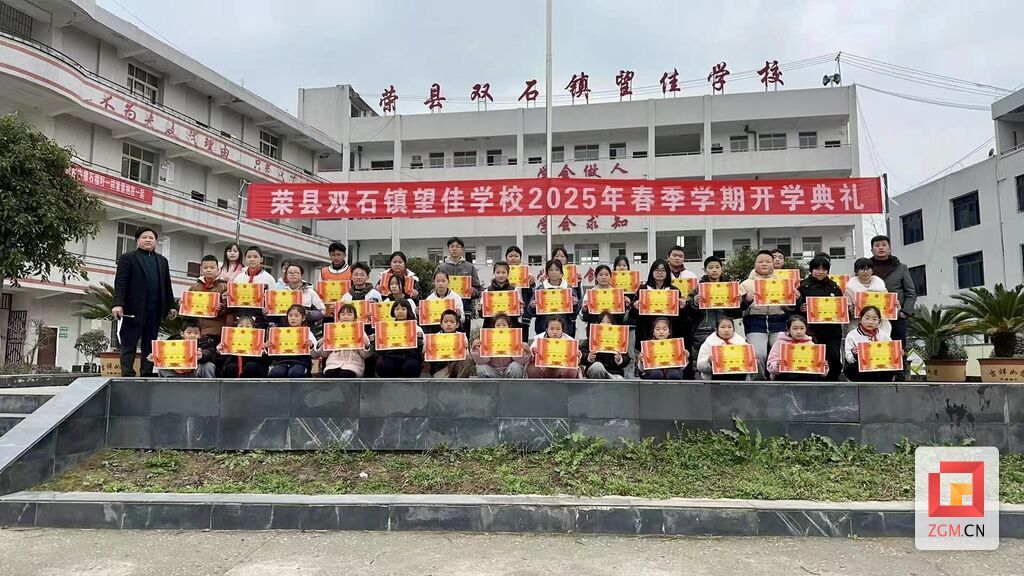 微信图片_20250218150112.jpg