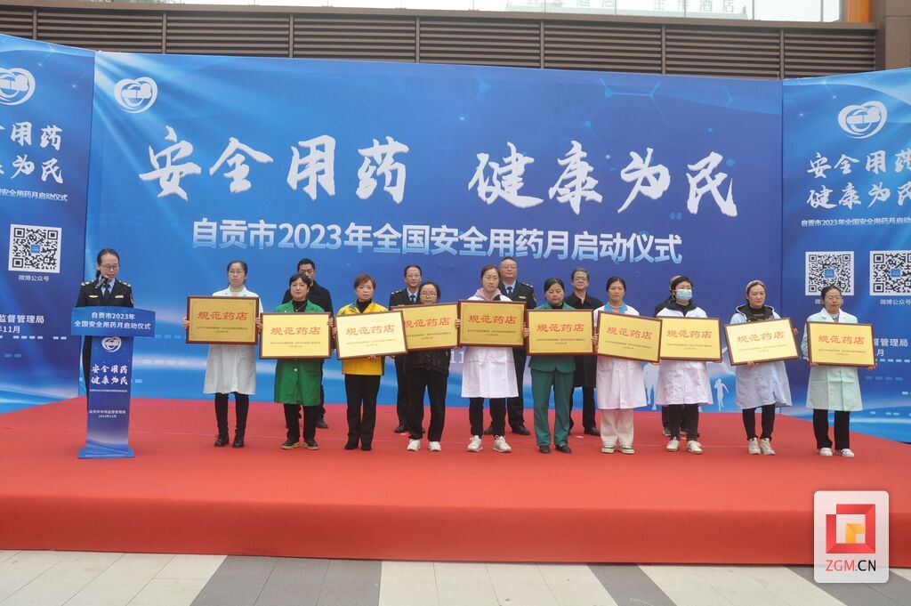 QQ图片20231124191312.jpg