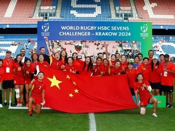 中国女橄完成2024年世界七人制橄榄球挑战者赛三连冠