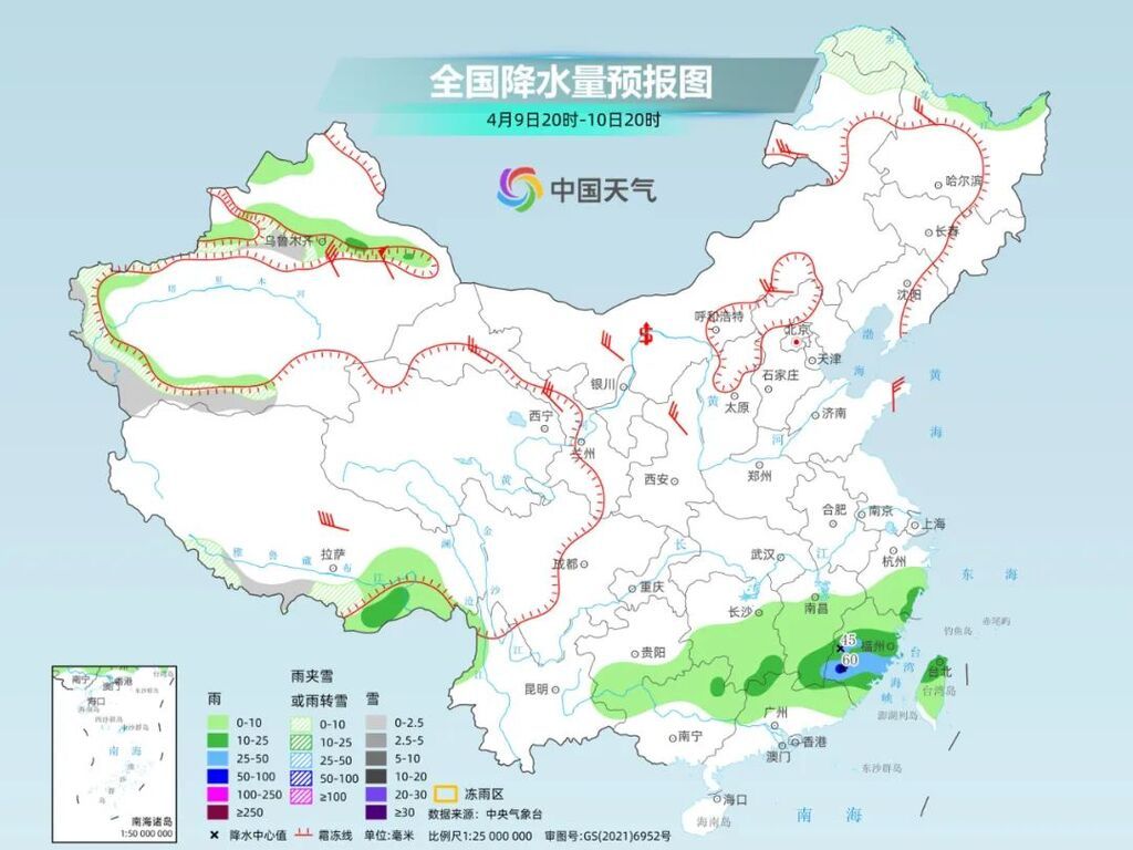 http://piczz.cms.cntv.cn/cntv/20250409/19/17489296671577245015.jpg