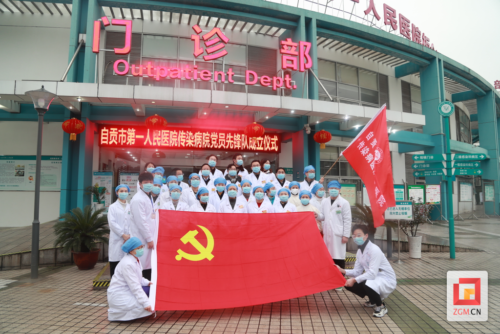 微信图片_20220718102513.png