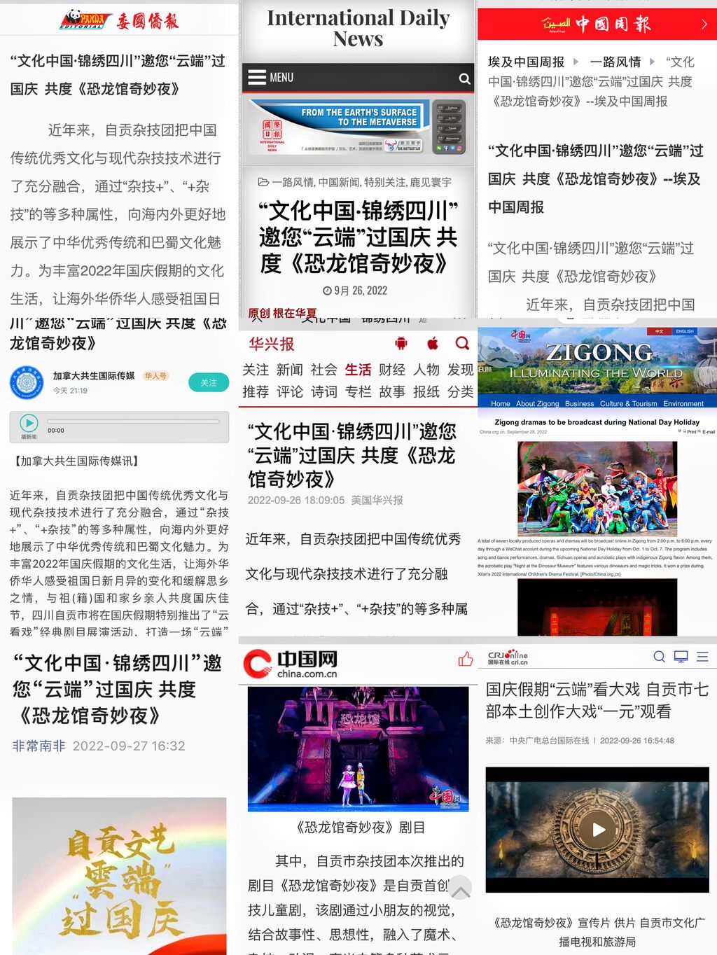 微信圖片_20221008123421.jpg