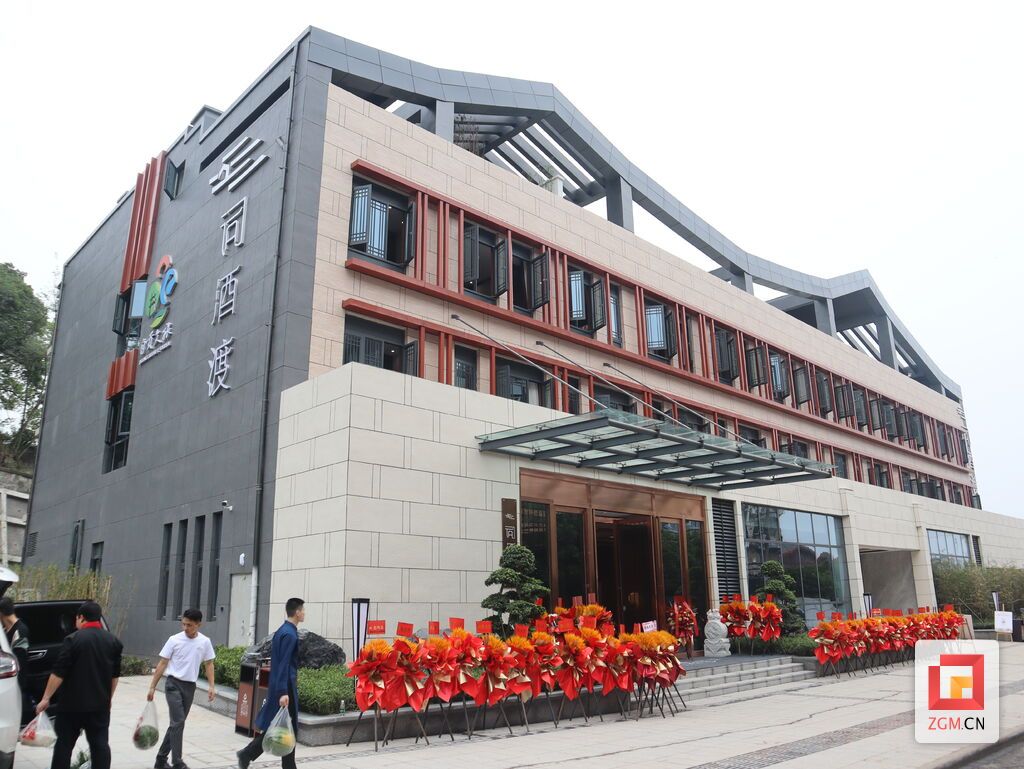 微信圖片_20230928170218.jpg