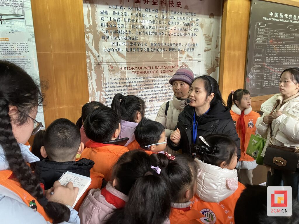 微信图片_20250124170729.jpg