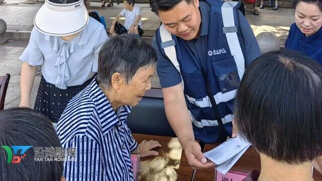 微信图片_20250710095645.jpg
