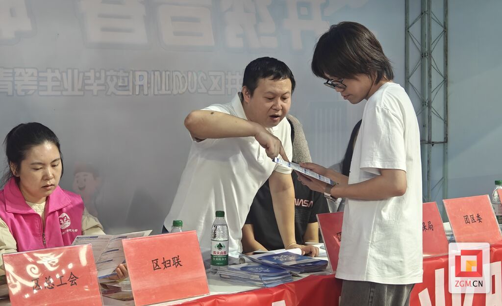 微信图片_20260917200227_15_598.jpg