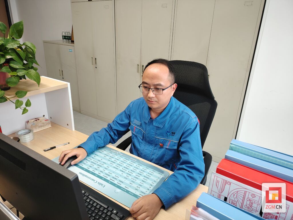 微信圖片_20240726114342.jpg