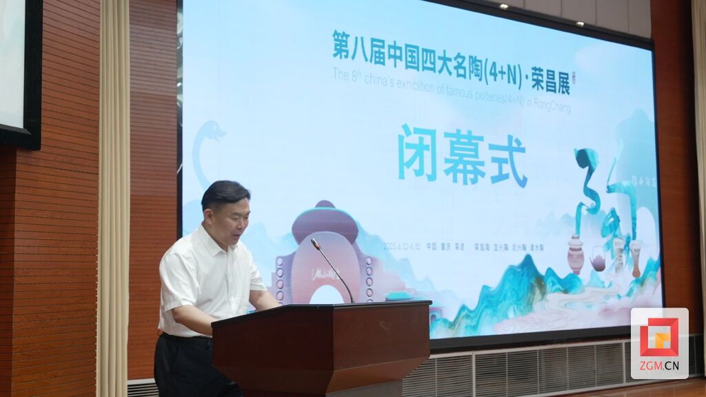 微信圖片_20250614200623.jpg