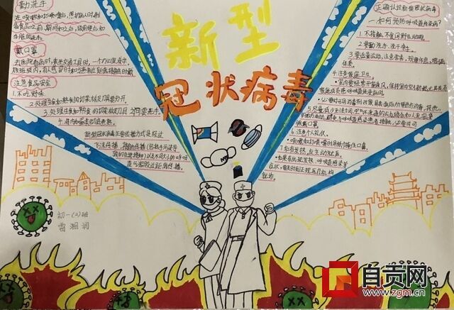 22中1.jpg