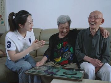 长征路上的小兵已是百岁老人 他们替战友活进了盛世