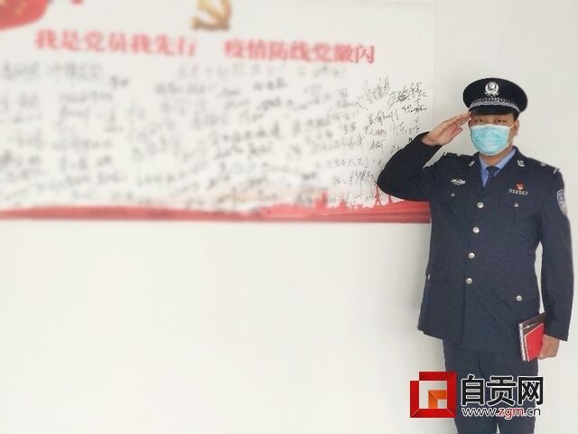 QQ圖片20200226202627.jpg