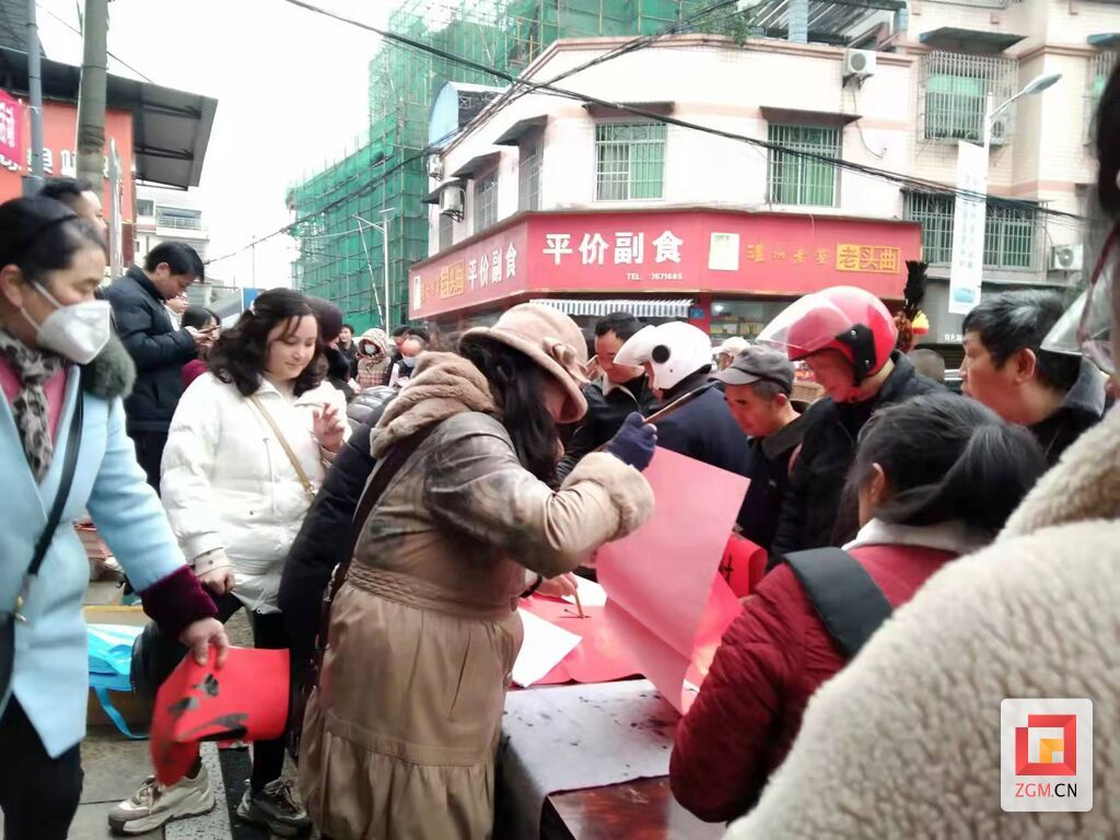 微信圖片_20220131100933.jpg