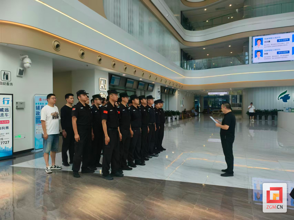 微信图片_2026-07-29_110112_494.png