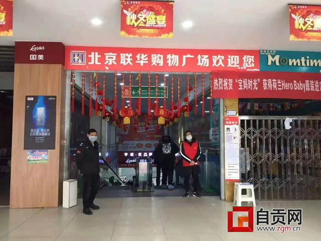 图片22.png