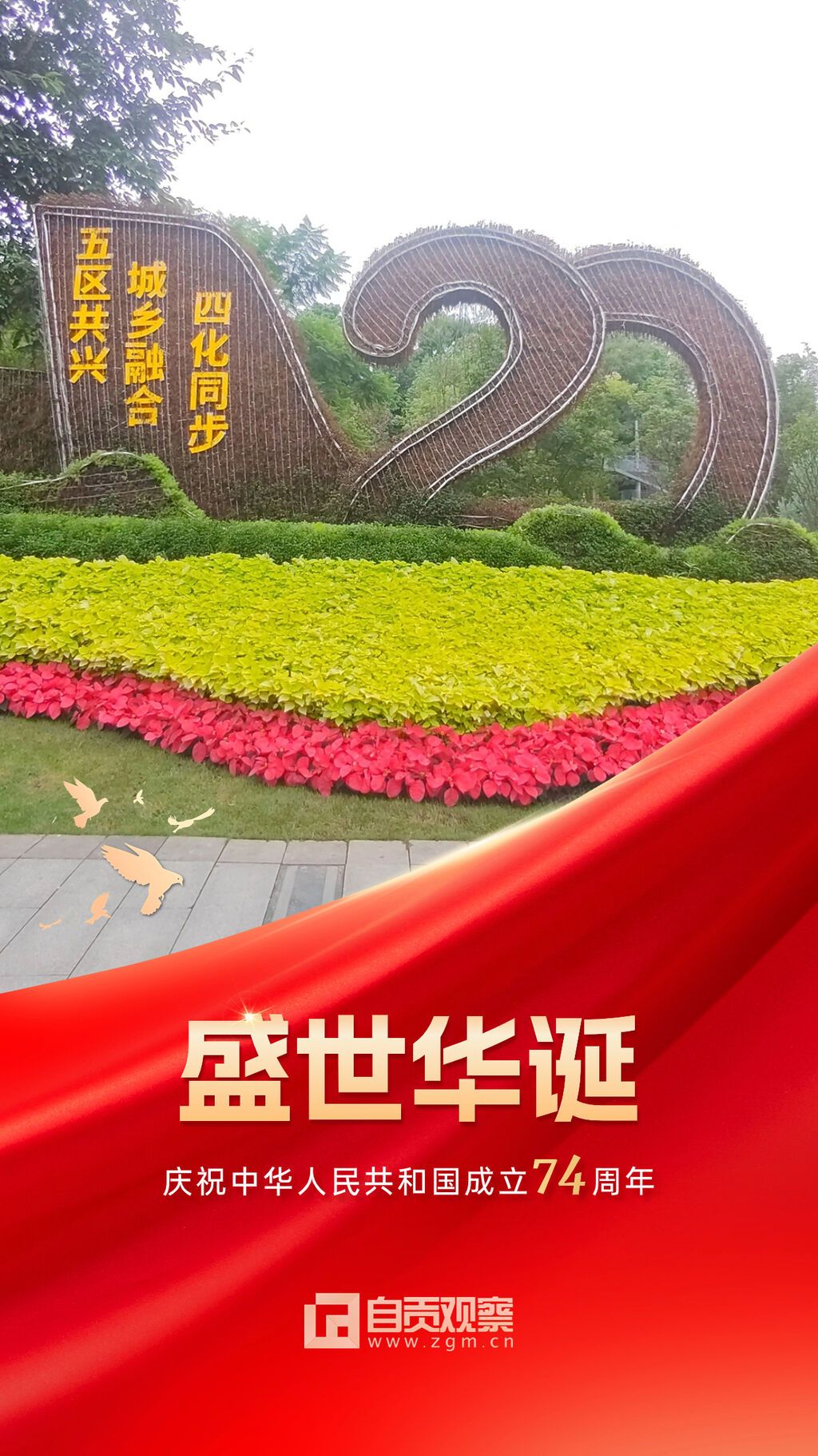 稿定设计-6.jpg