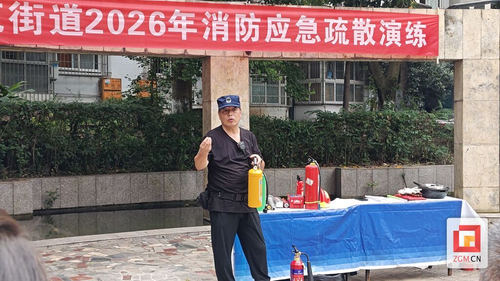 微信图片_20260930153522_30_1349.jpg