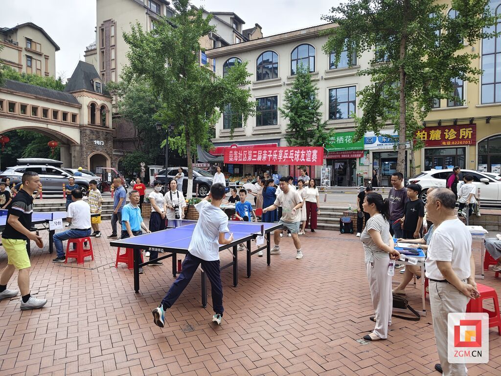 IMG_20260523_094436.jpg