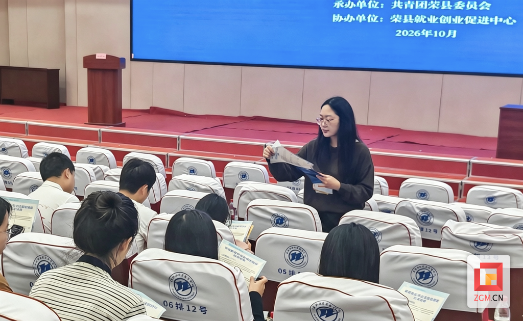 微信图片_20261021140117_1666_234.png