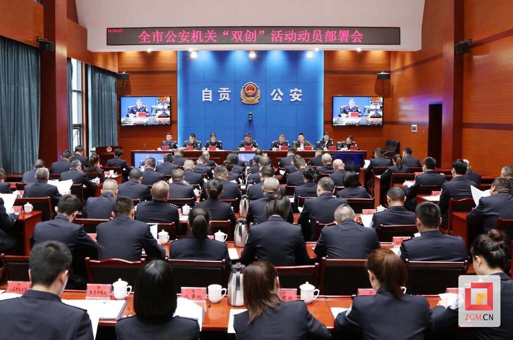 微信圖片_20230322171101.jpg
