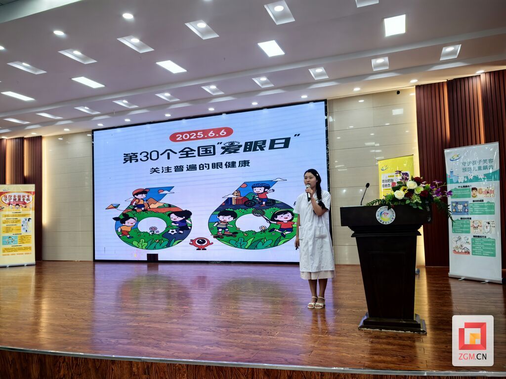 微信图片_20250606225454.jpg
