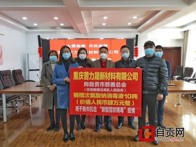 QQ圖片20200219162714.jpg