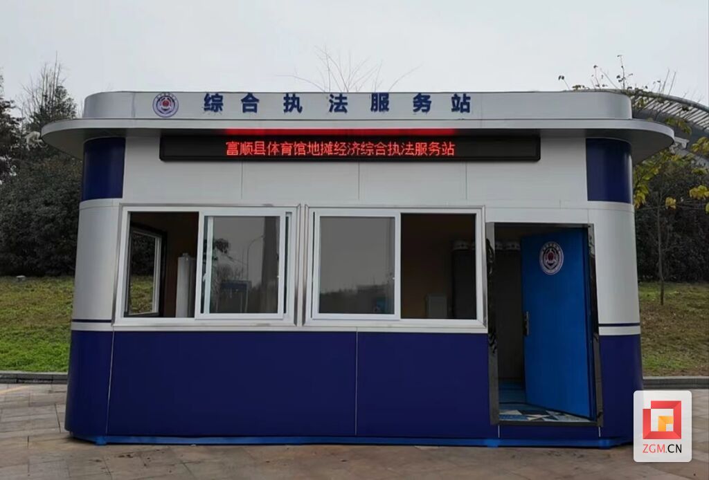 微信圖片_20250122114520.jpg