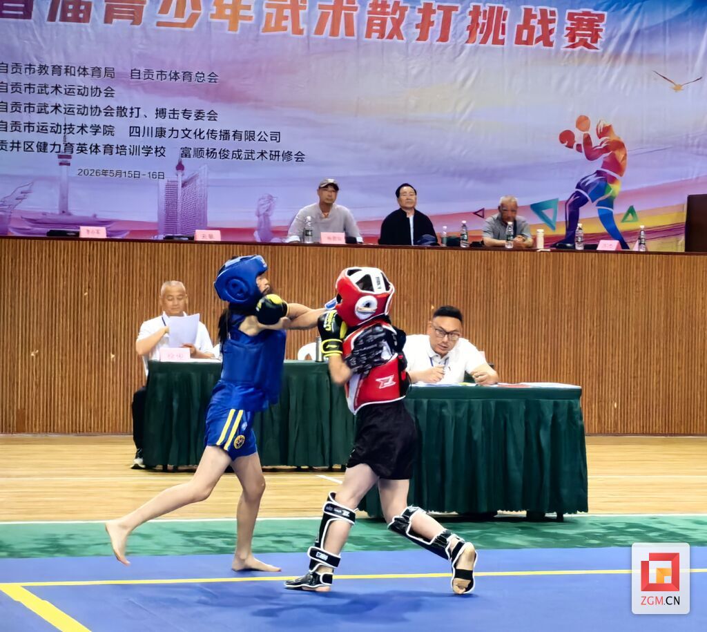 微信图片_20260517094637.jpg
