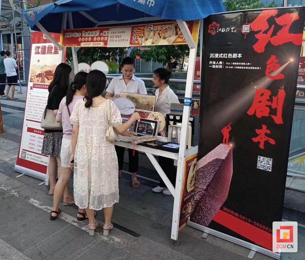 微信圖片_20220828155641.jpg