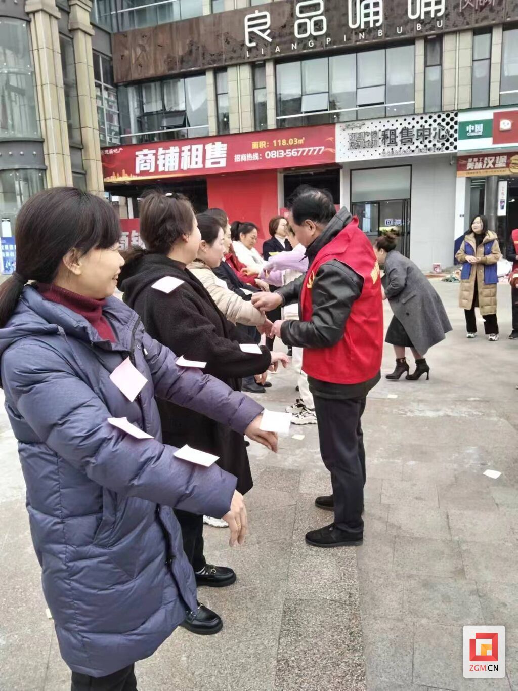 微信图片_20240307203145.jpg
