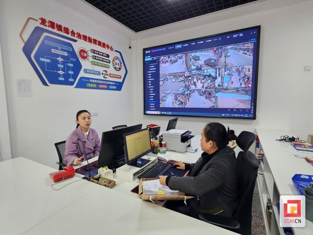 QQ圖片20240307210418.jpg