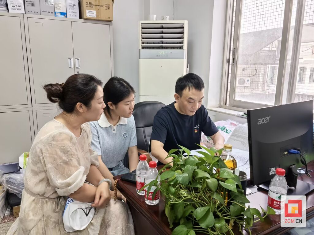微信图片_2025-07-01_161858_795.jpg