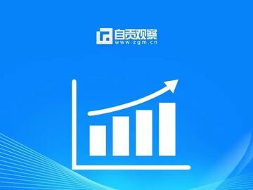 看5.2%背后的“稳”“进”“韧” 经济高质量发展扎实推进