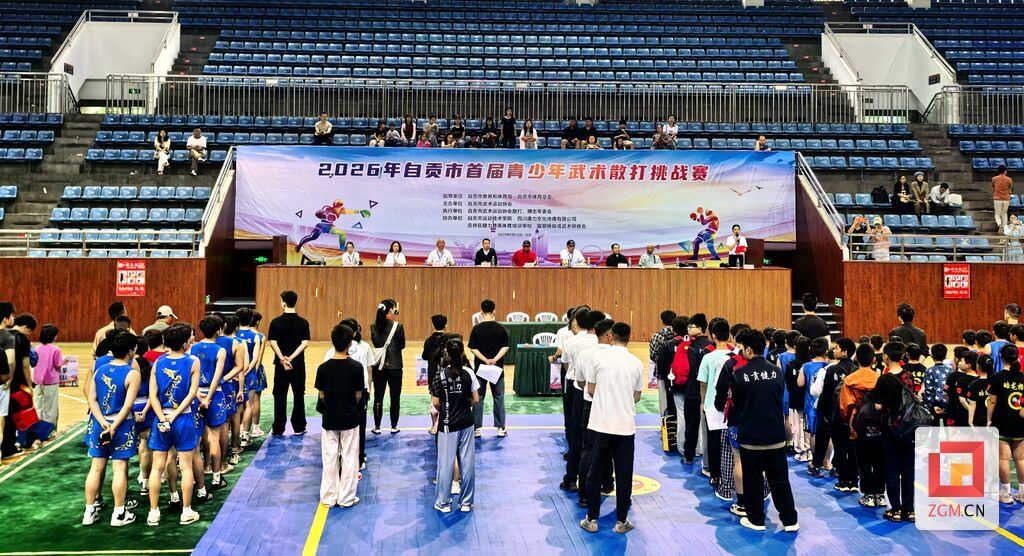 微信图片_20260517094503.jpg