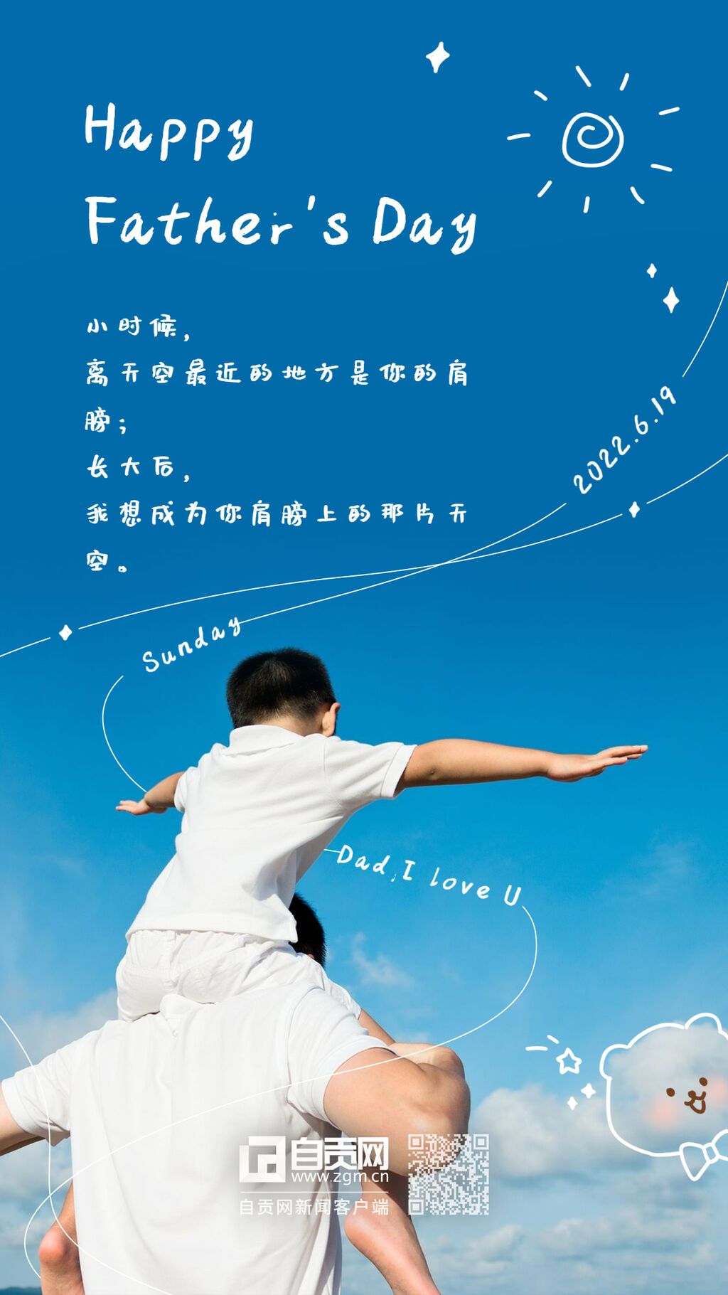 稿定設(shè)計(jì)-4.jpg