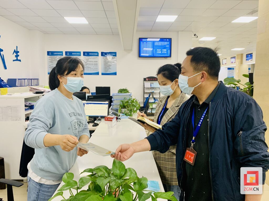 微信图片_20230711125118.jpg