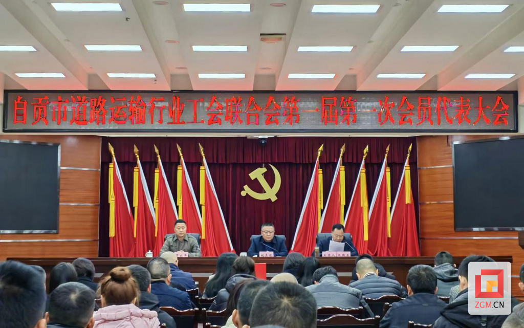 微信圖片_20241202154511.png