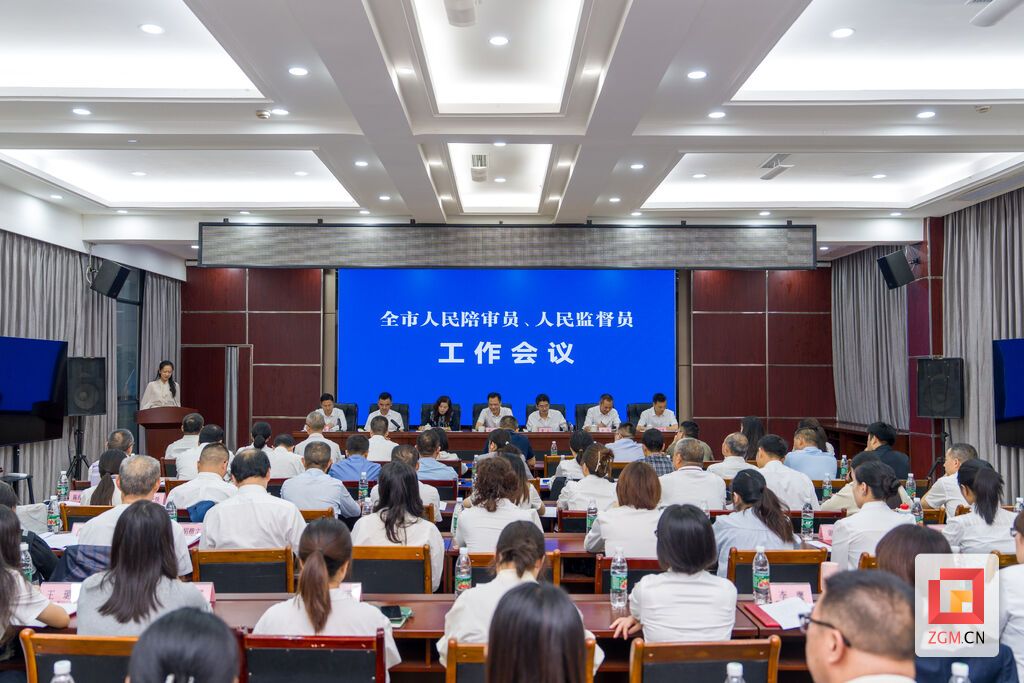 微信图片_20260916104229_33_112.jpg