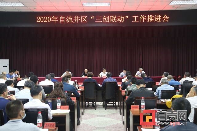 QQ圖片20200430135157.jpg