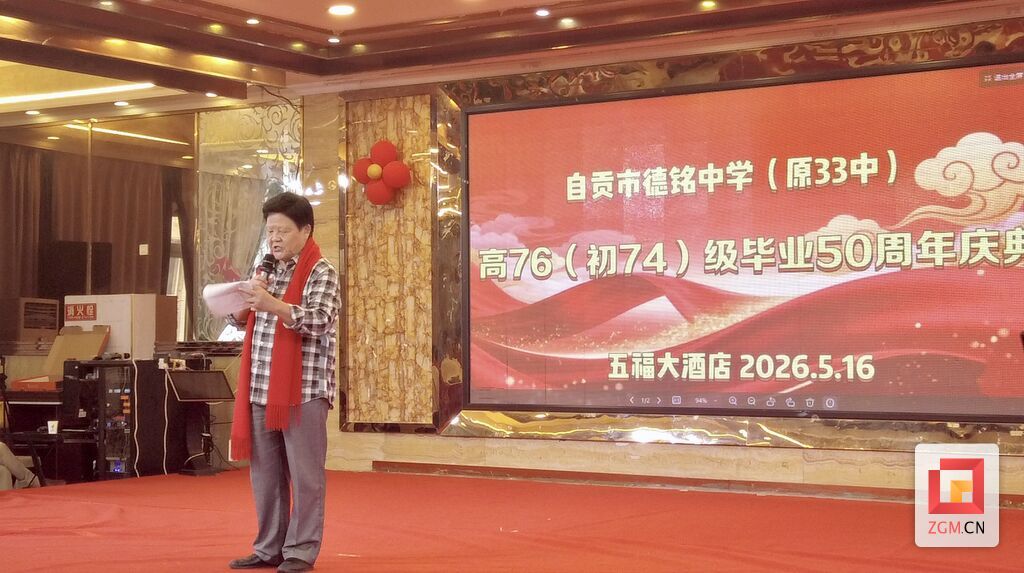 微信图片_20260517000004.jpg