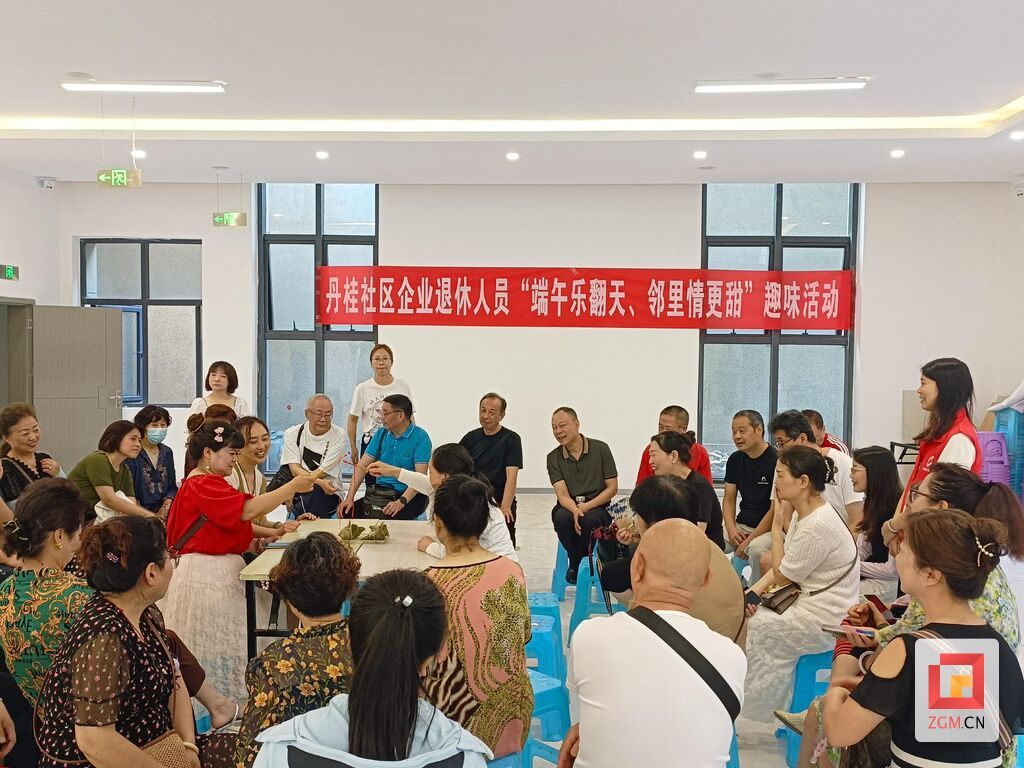 丹桂街道.jpg